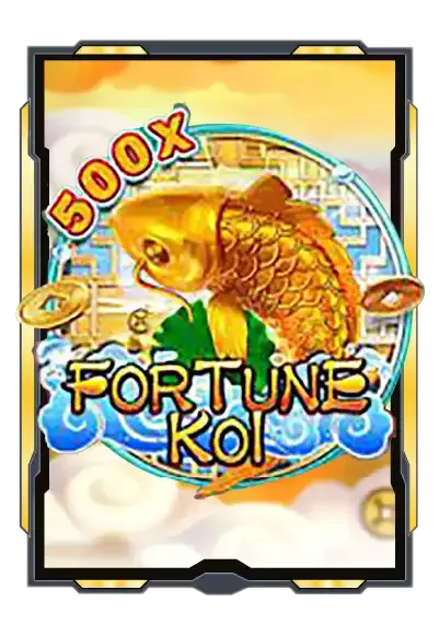fortune koi by ruayjang
